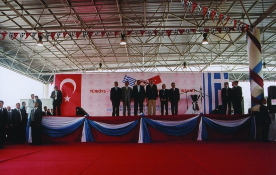 ULUSLARARASI AÇILIŞ TÖRENLERİ