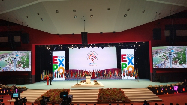 EXPO 2016 ANTALYA