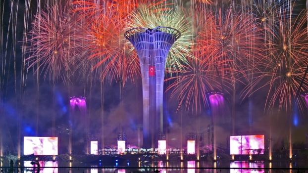 EXPO 2016 ANTALYA