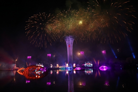 EXPO 2016 ANTALYA