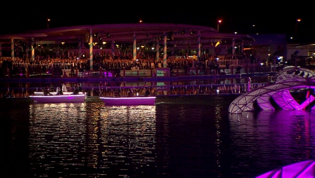 EXPO 2016 ANTALYA