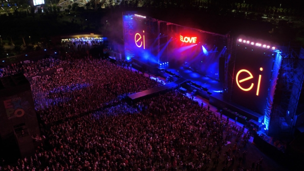 KONSERLER